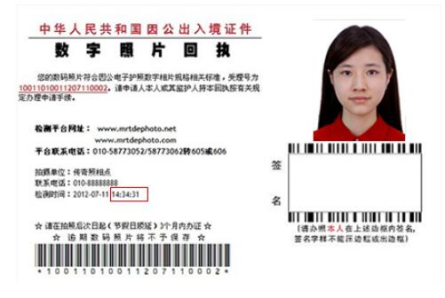 QQ截图20190322095208.jpg